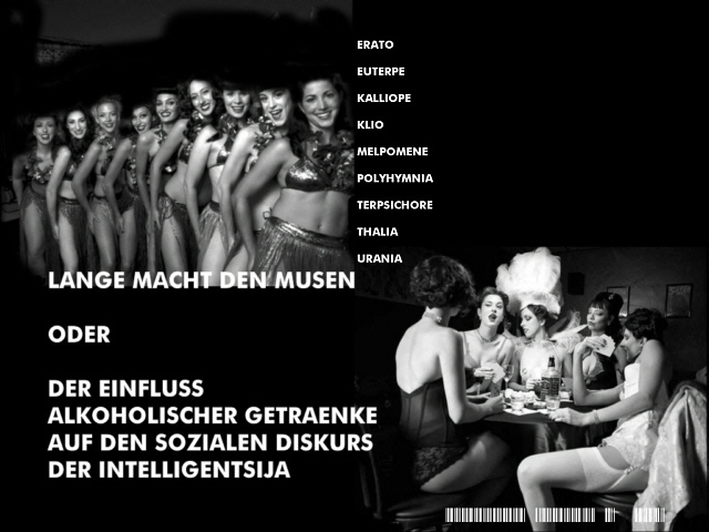 } &middot; &iexcl; wolfgang spaeth ! &middot; 2oo3 | mai {